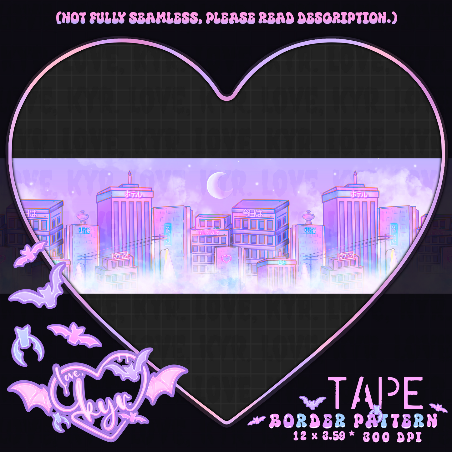 Lofi City Border Pack